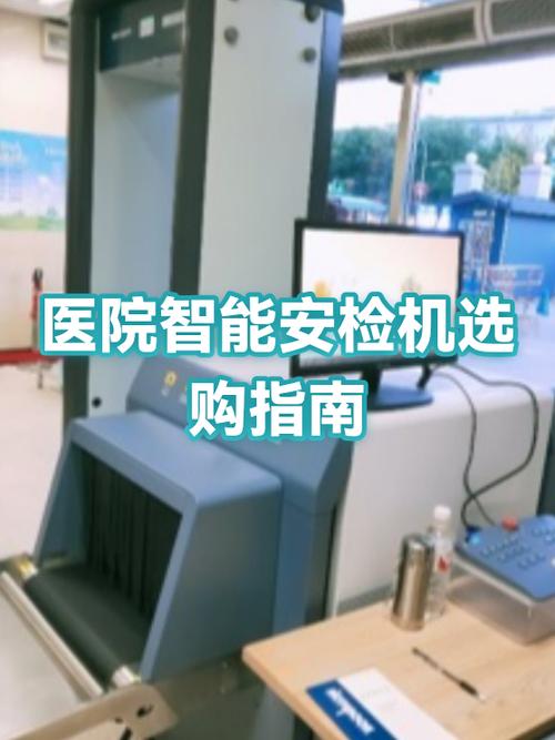 北京做基因检测最好的医院