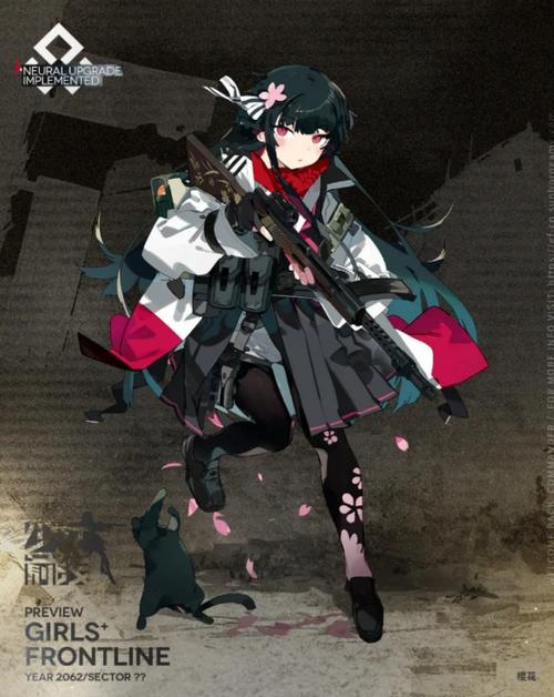 UMP9心智升级
