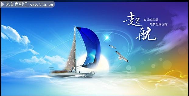 放置江湖刷初始