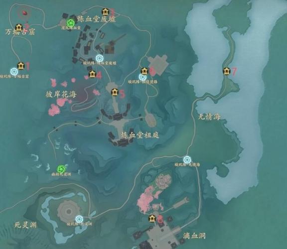 新诛仙笙染在哪啊游戏截图