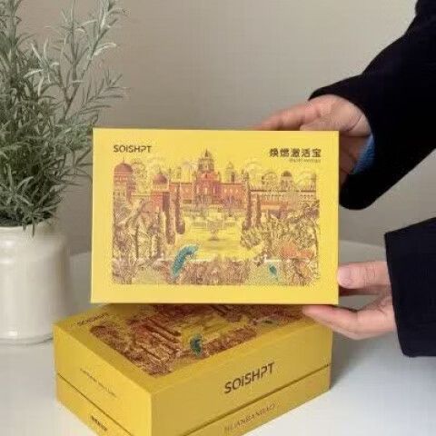 iqoo官网正品查询激活