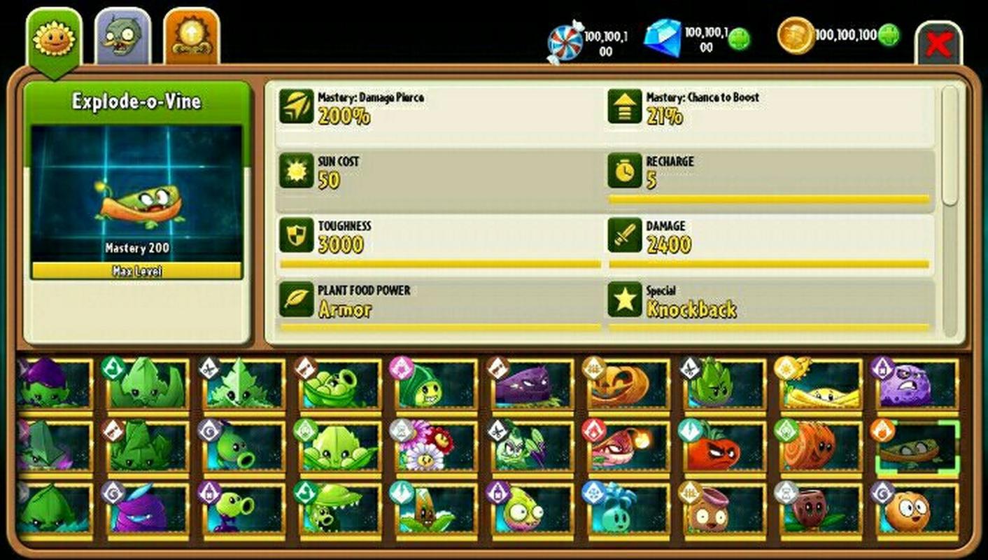 pvz2无限钻石无限金币缩略图