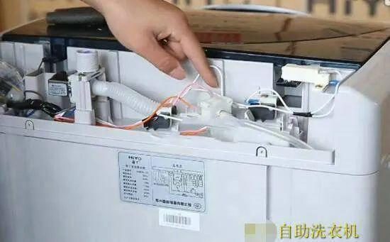 波轮洗衣机水位传感器在哪里
