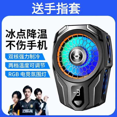 ipad最低音量还是太大