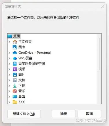 qq等级加速包的加速规则