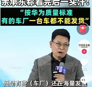 先行者一般指什么人