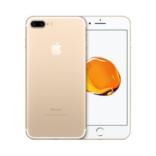 苹果7p最好看的颜色