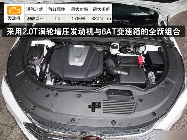 比亚迪唐燃油版最小离地间隙