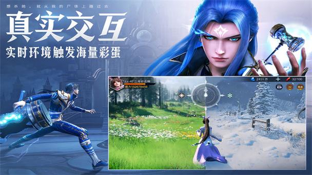 魂师对绝破解版最新版