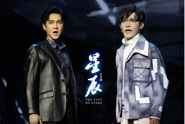 星辰视频破解版2024缩略图