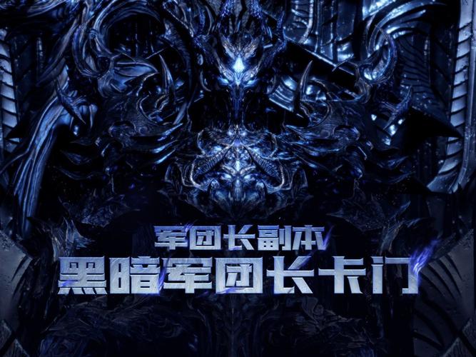 blacksouls古兹怎么入队