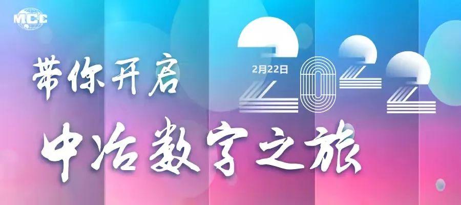 计算器显示所有数字