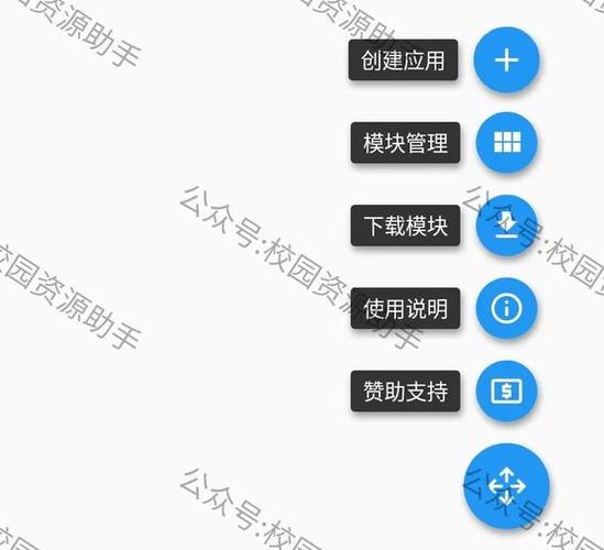QQ防撤回模块