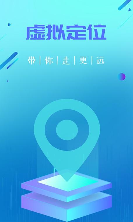 虚拟精灵app下载