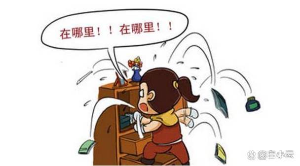 形容持续混乱的成语