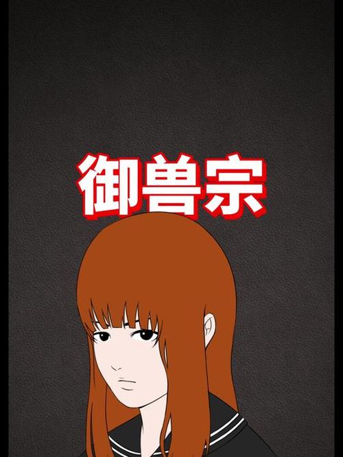 青鬼三汉化版下载