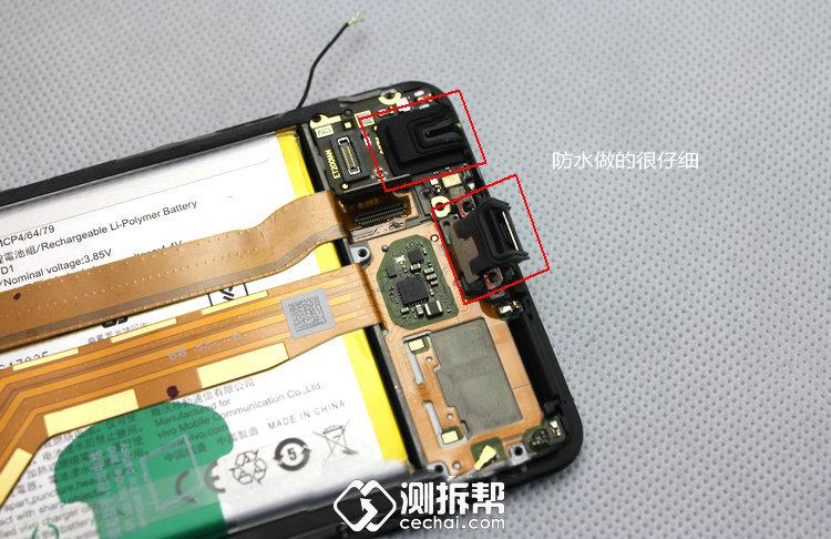 vivox20指纹键更换教程