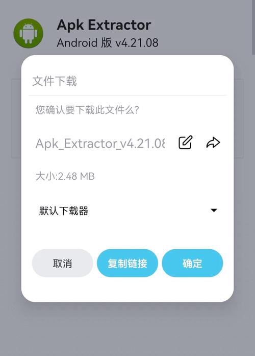 安卓设置了回车键如何换行