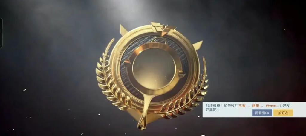 皇冠1到王牌好打吗