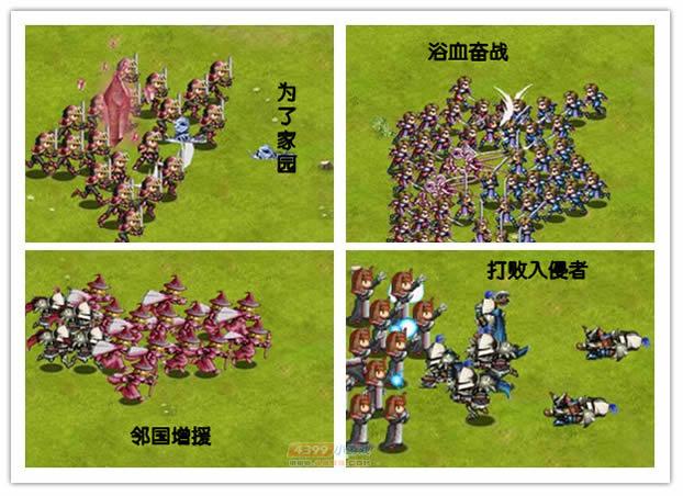 米拉奇战记双人同屏版