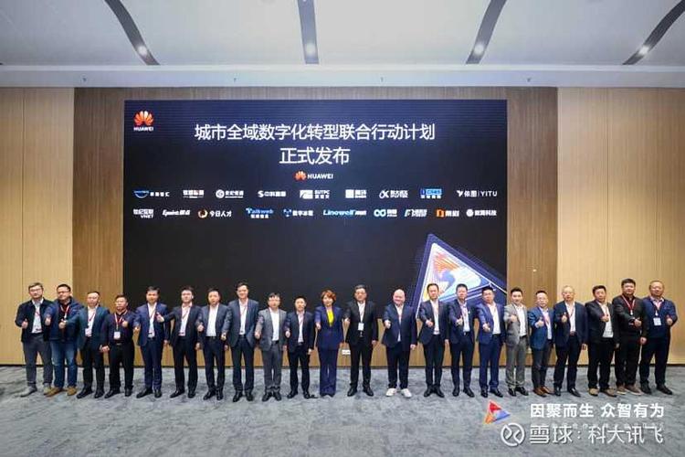 科大讯飞未来能上100元吗