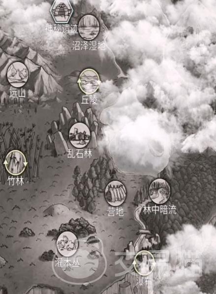 荒野日记孤岛溶洞石板解谜