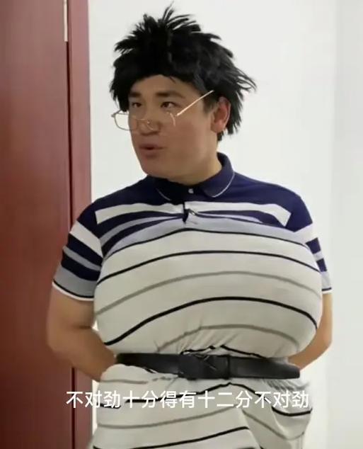 脱缰凯搞笑合集
