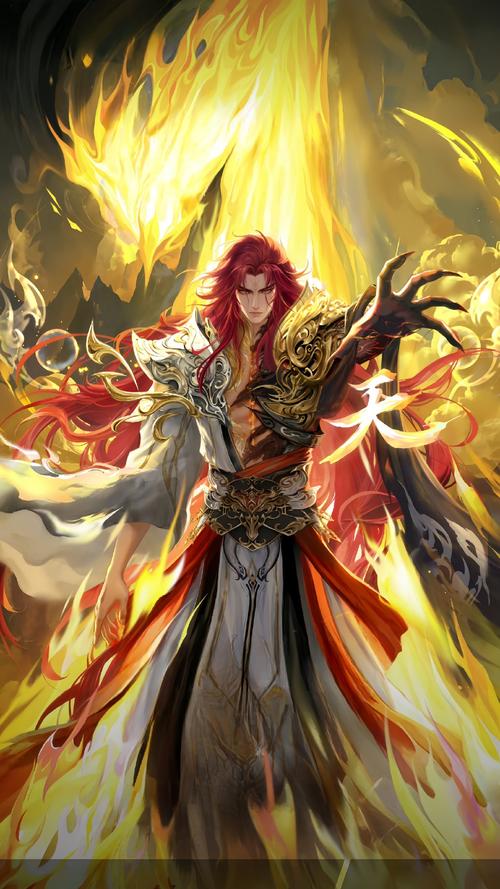 神魔三国之最强天帝