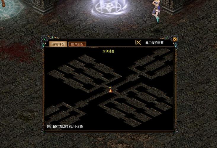 魔域迷宫怎么进
