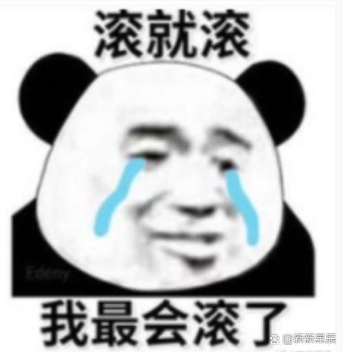 幽默段子缩略图