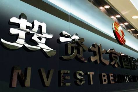 北京微微投资有限公司什么背景
