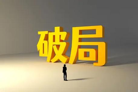 欧盟排挤中国逆变器遭反噬