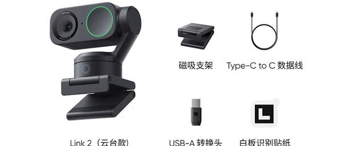 黑科技监控安卓版下载