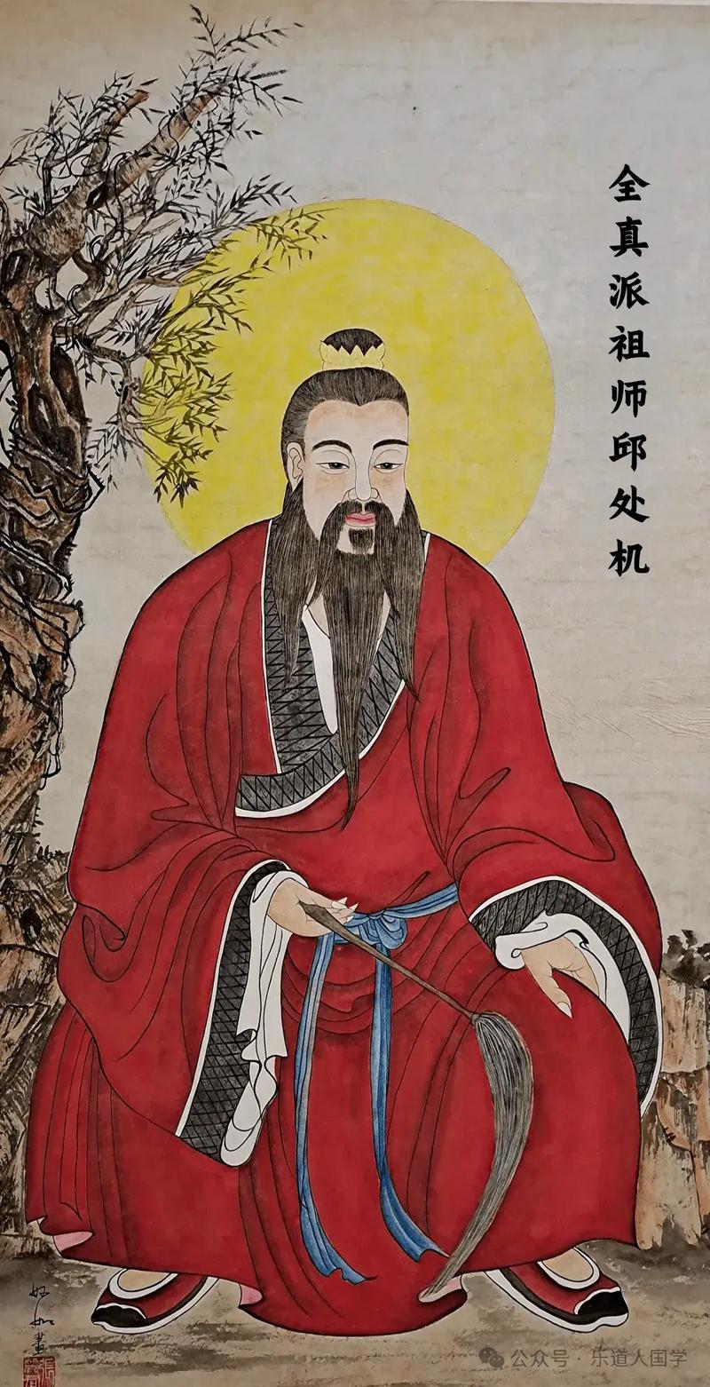 最强祖师wegame版