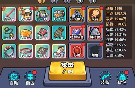 活下去刷100w生存点要多久
