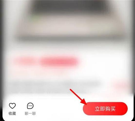 转转不能银行卡分期吗