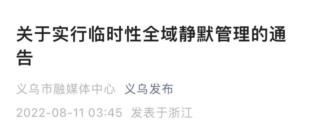 一个人不看你空间