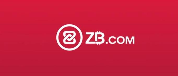 中币数字货币交易所下载缩略图