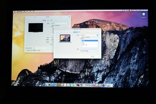 macbook投影仪不显示