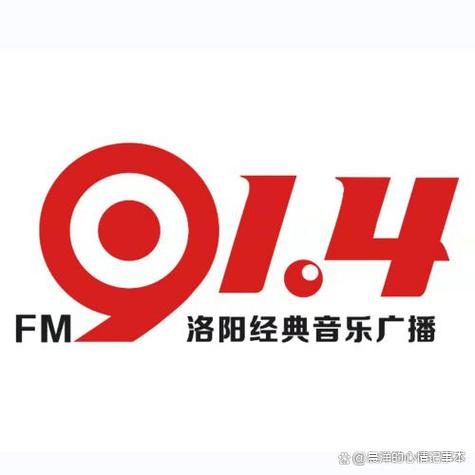 想听fm客户端