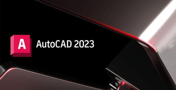 cad2007免费破解版下载安装缩略图