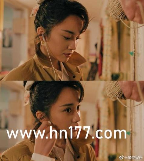 台湾版《影子缠身》