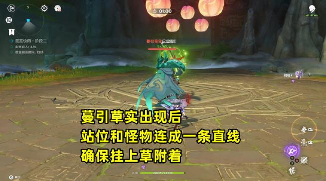 原神刻晴什么时候出图标
