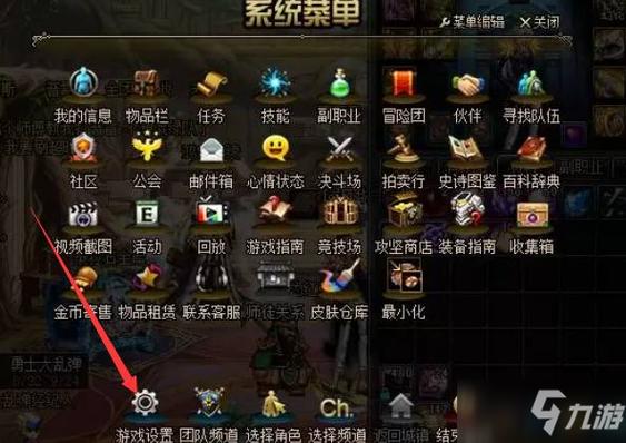 一键拾取