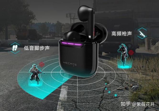 华为手机带耳机游戏声音被语音服给
