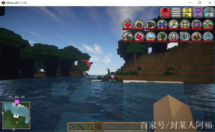 虚无世界1.7.10