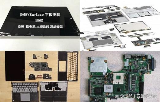 平板电脑开不开机怎么回事