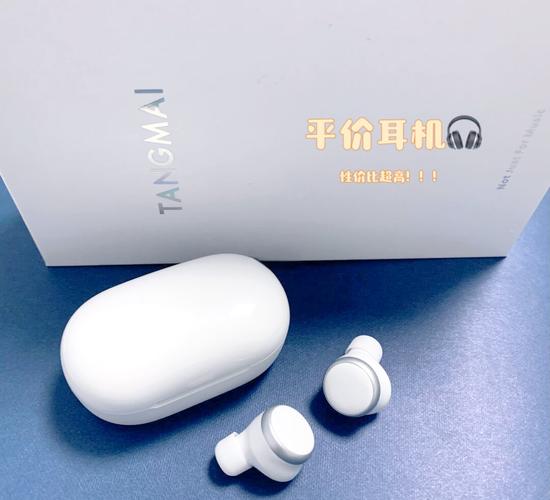 无线耳机要充电吗?