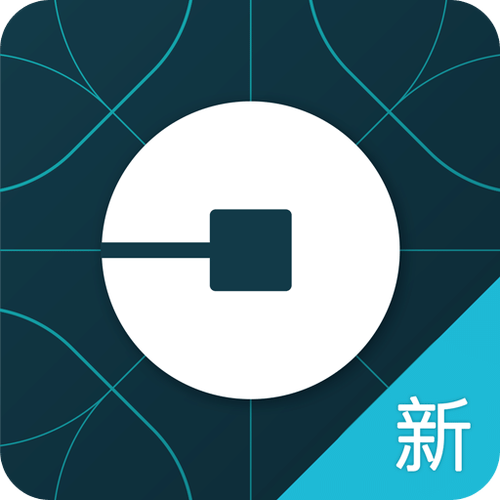 uberAPP下载