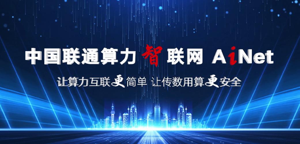 什么是oa办公软件